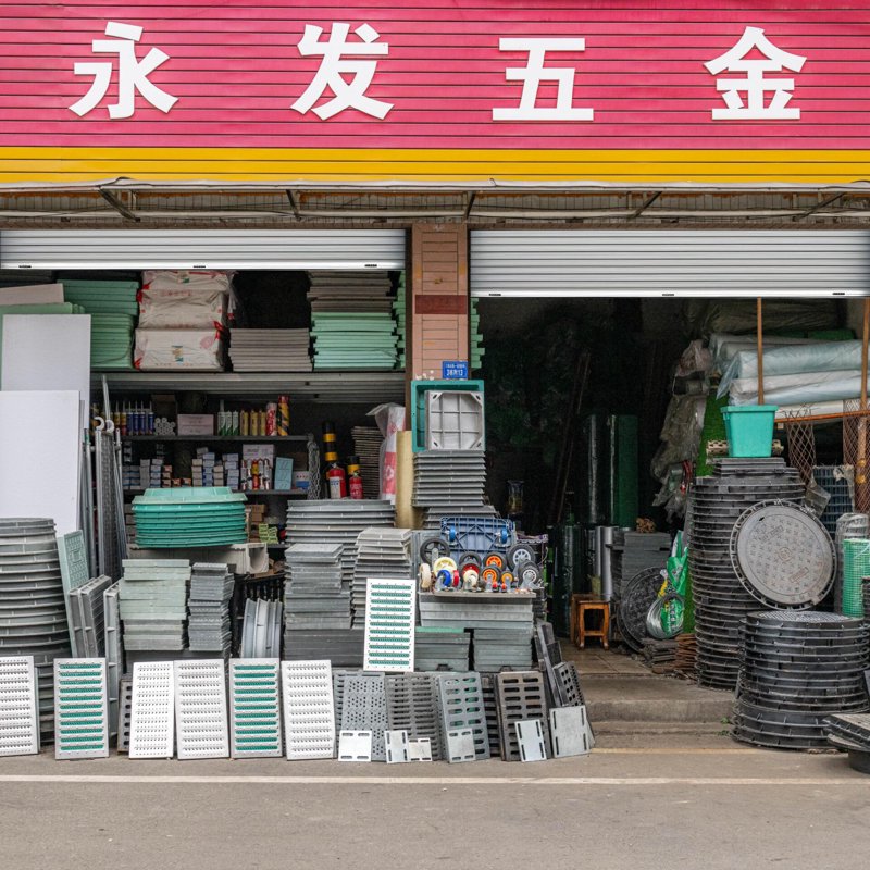建筑五金：解锁高质量建筑的关键